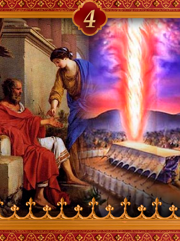 Job, Moses and the Exodus of the Israelites